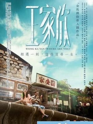 热播剧